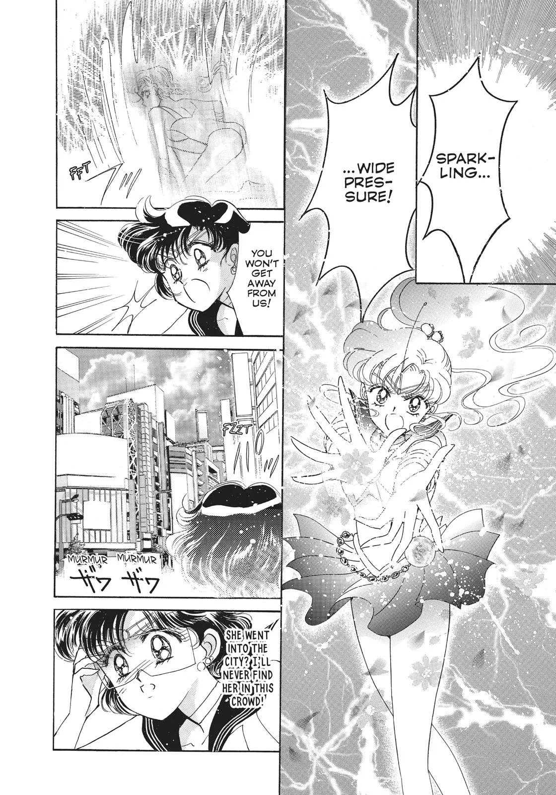 Read Sailor Moon (en) Manga Online