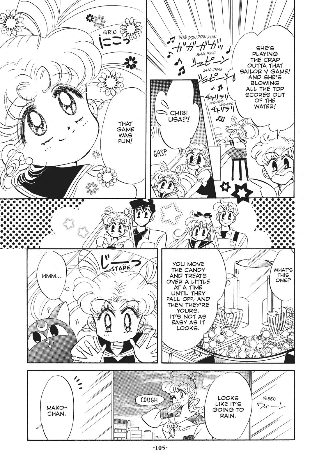Read Sailor Moon (en) Manga Online