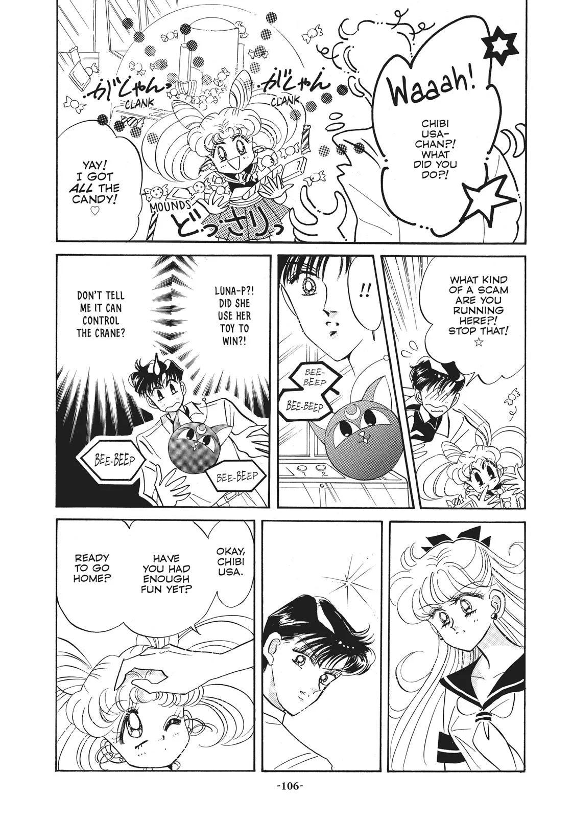 Read Sailor Moon (en) Manga Online