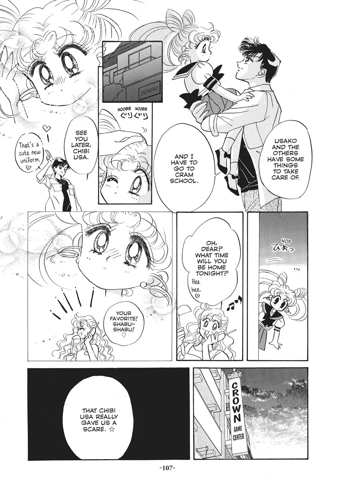 Read Sailor Moon (en) Manga Online