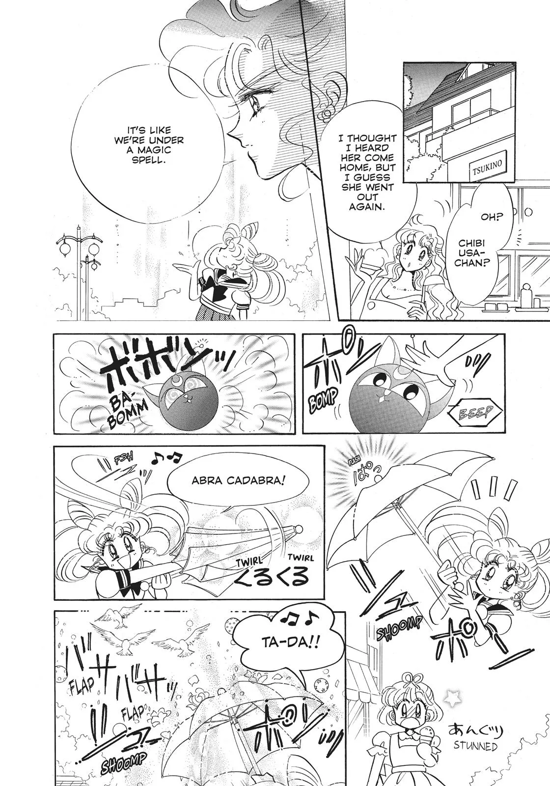 Read Sailor Moon (en) Manga Online