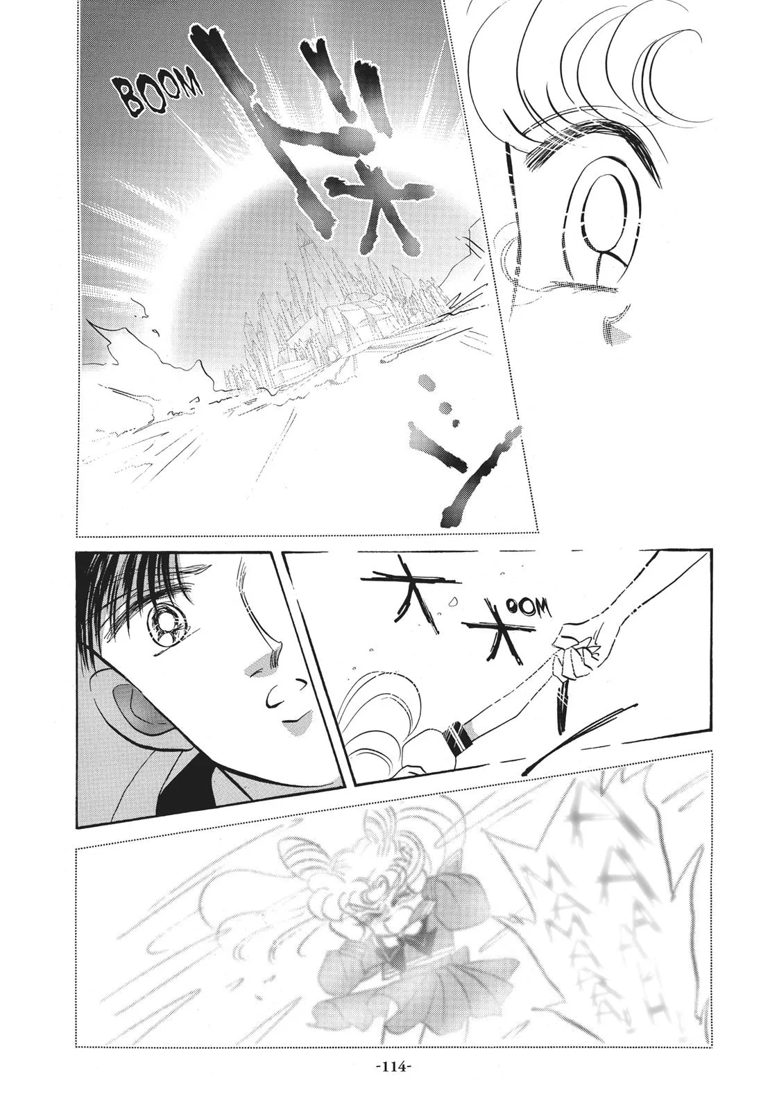 Read Sailor Moon (en) Manga Online