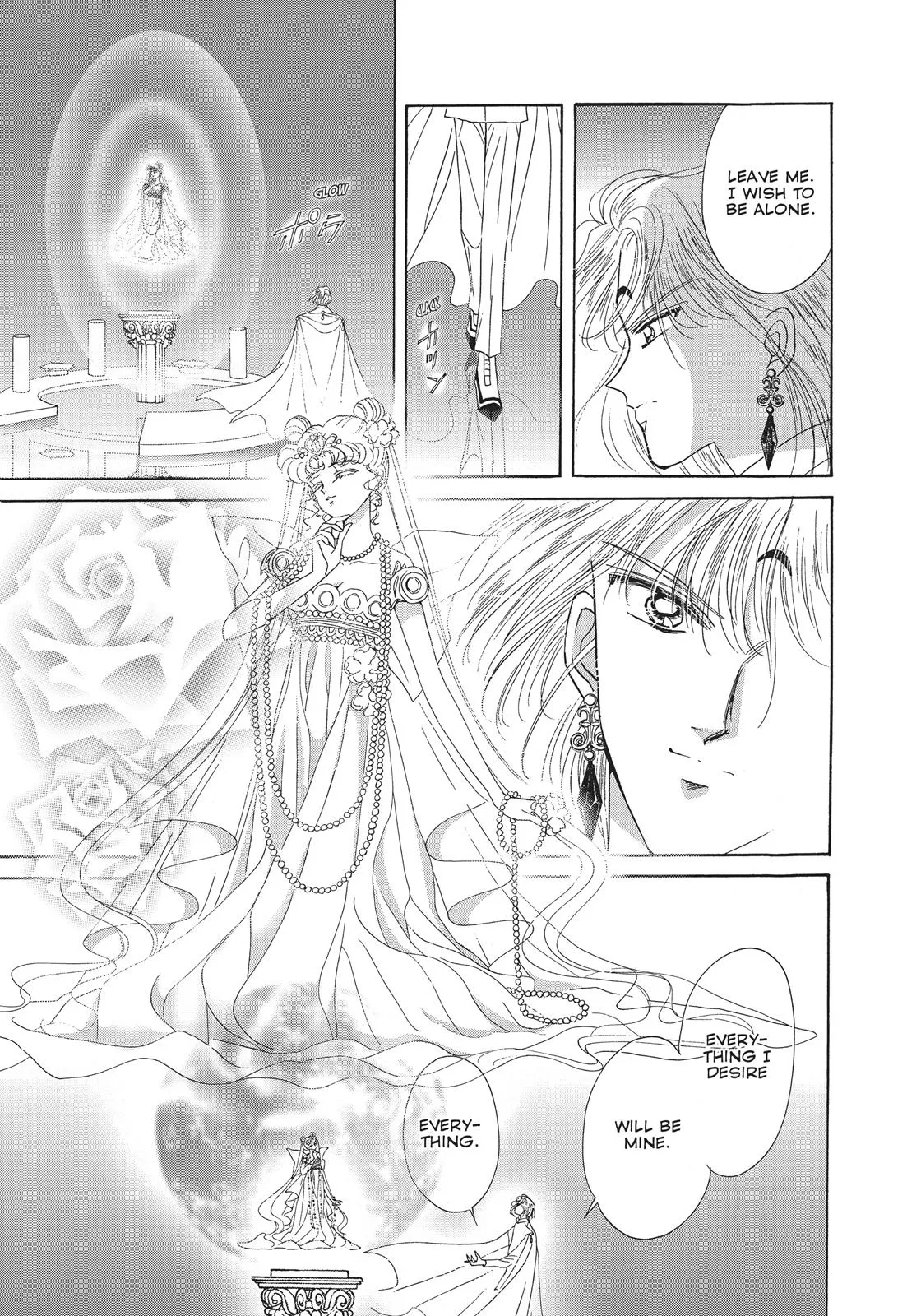 Read Sailor Moon (en) Manga Online