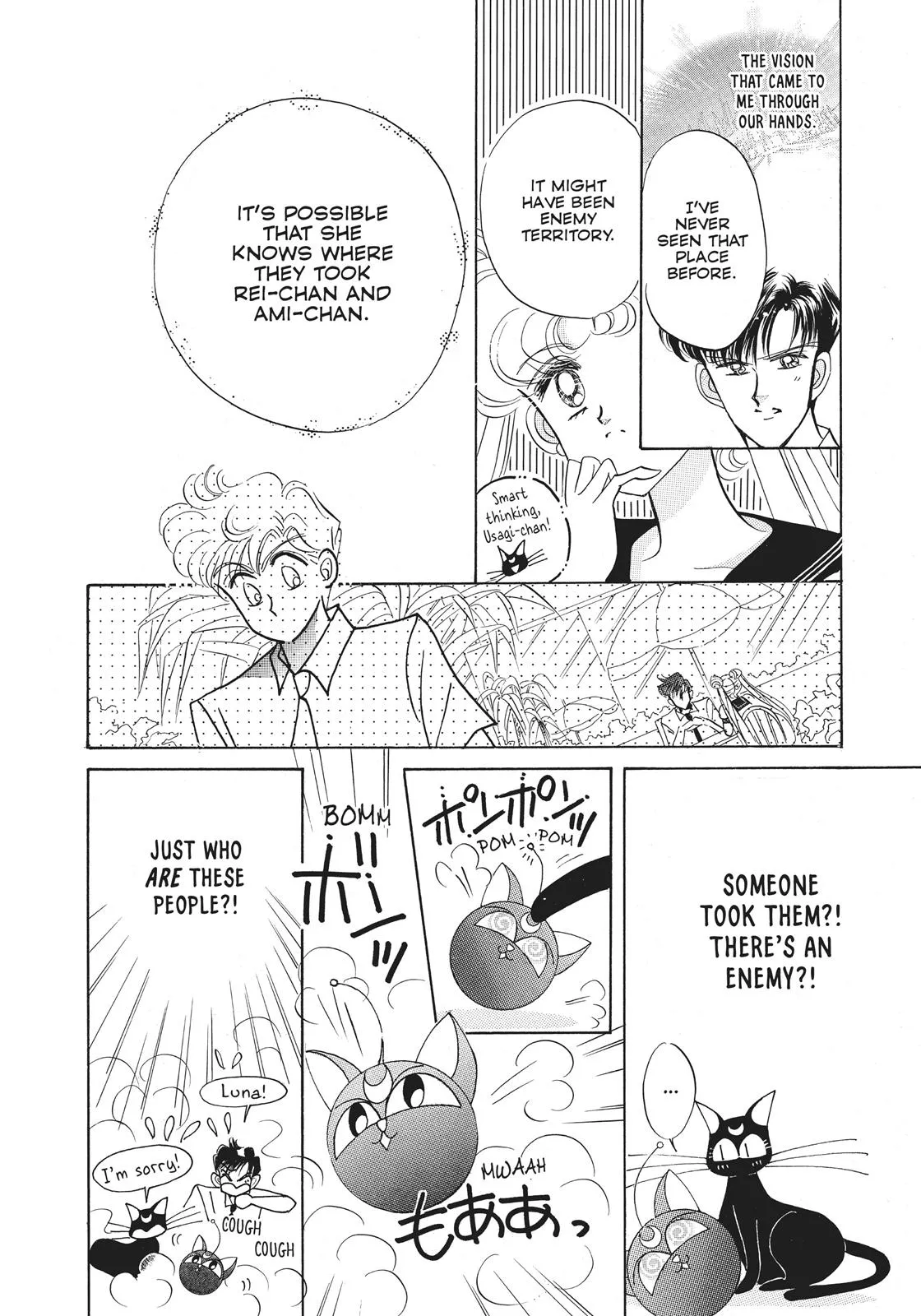 Read Sailor Moon (en) Manga Online