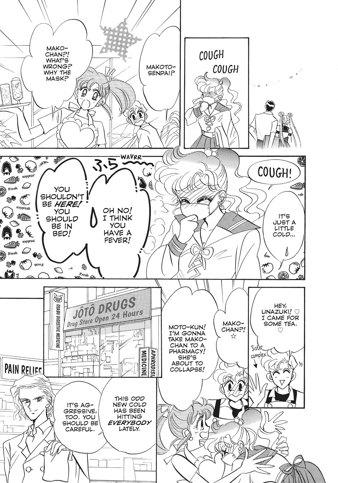 Read Sailor Moon (en) Manga Online