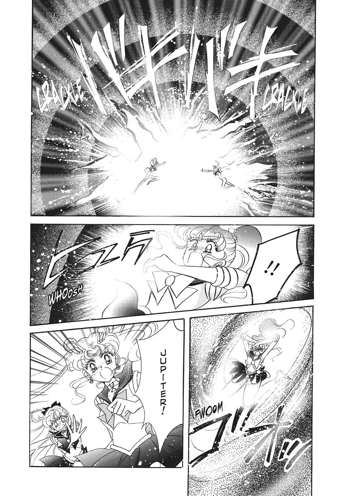 Read Sailor Moon (en) Manga Online