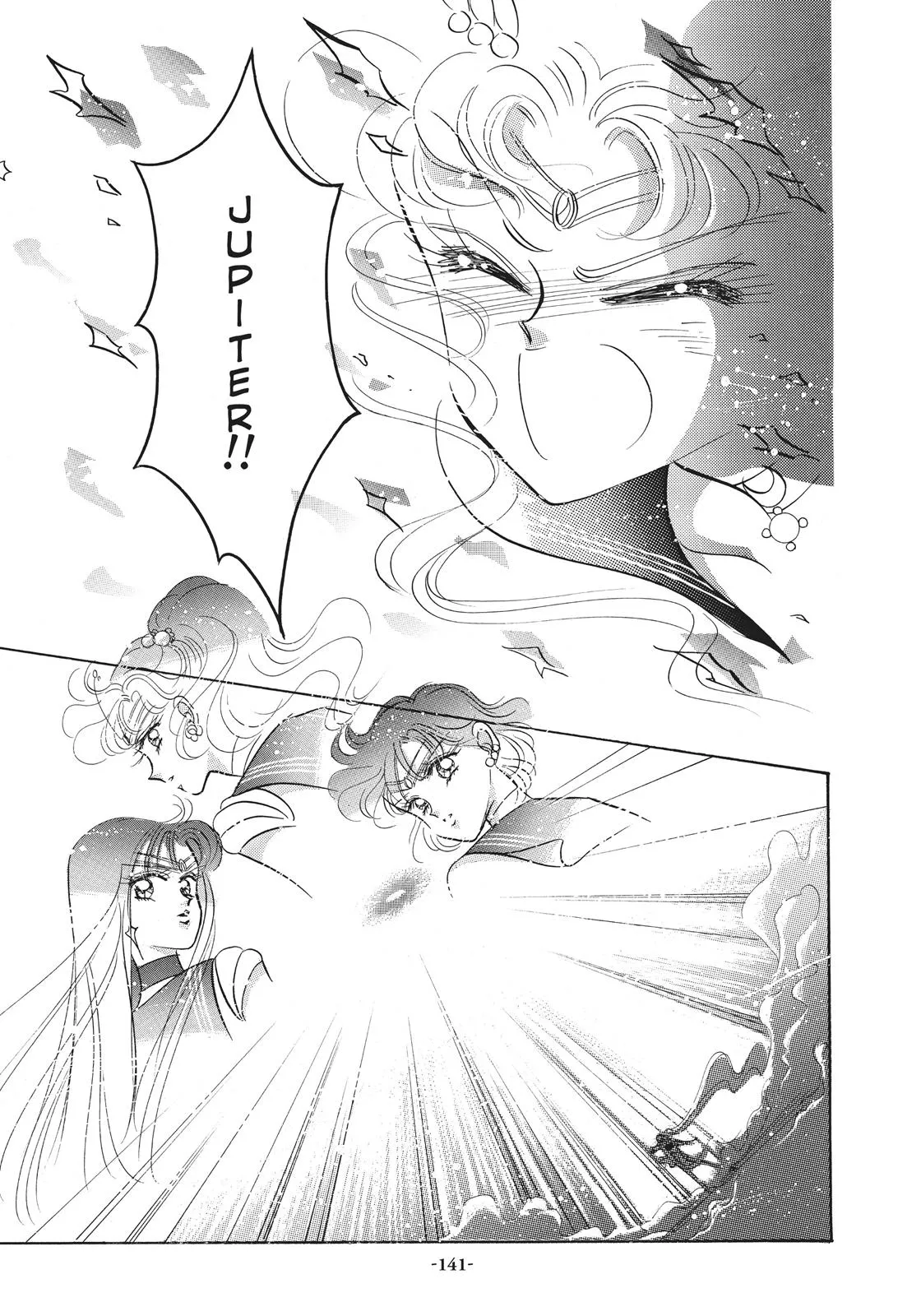 Read Sailor Moon (en) Manga Online