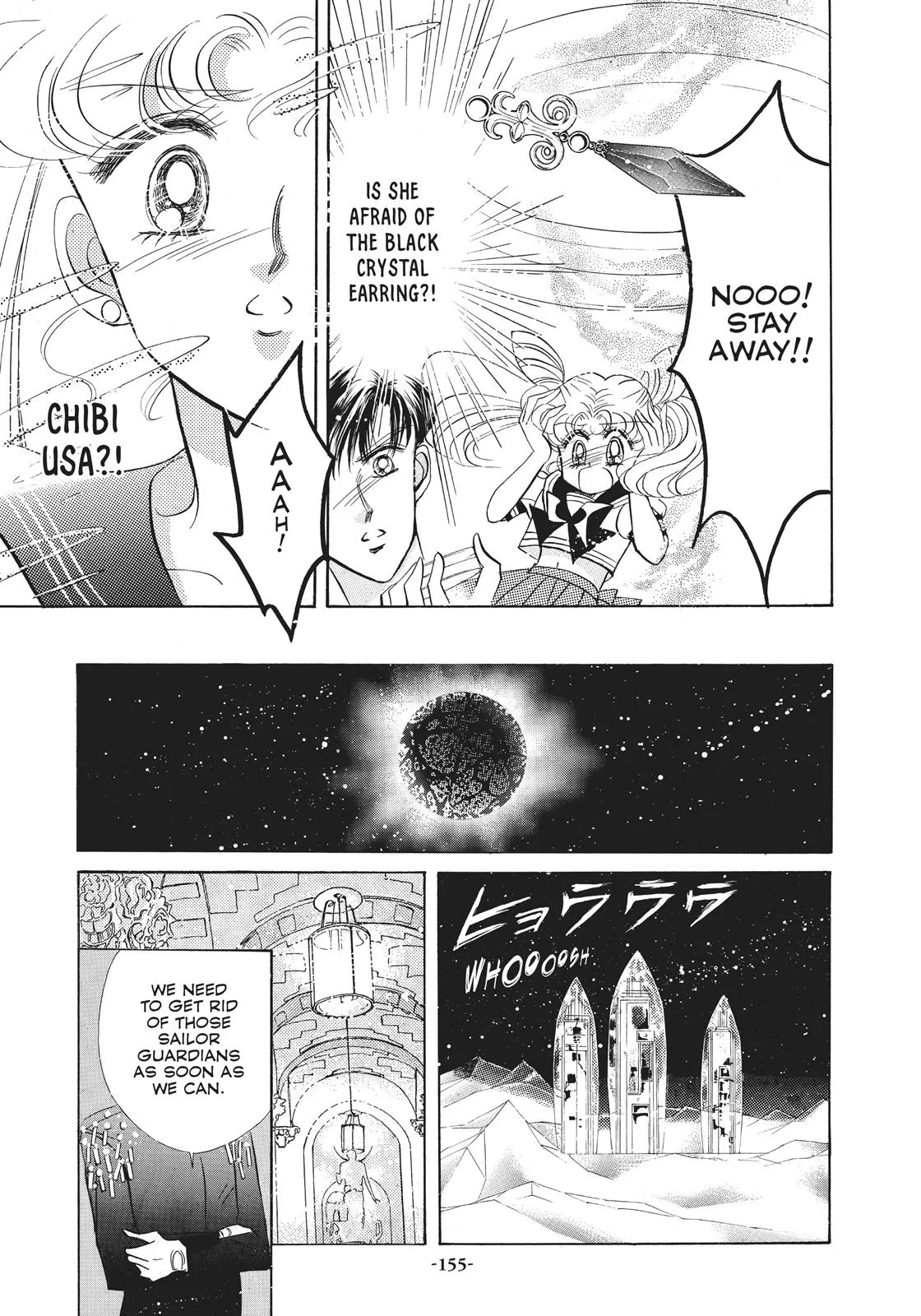 Read Sailor Moon (en) Manga Online