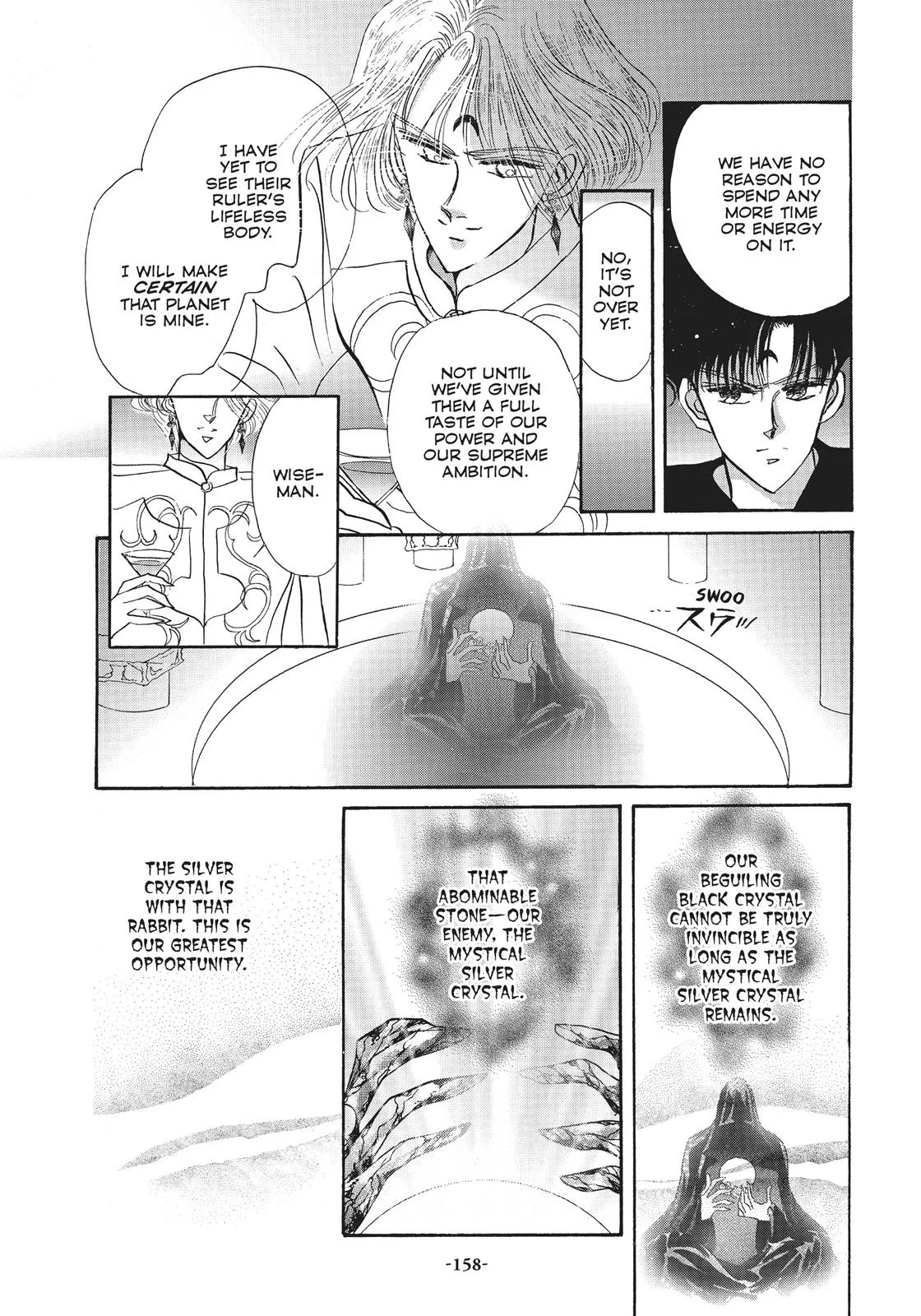 Read Sailor Moon (en) Manga Online