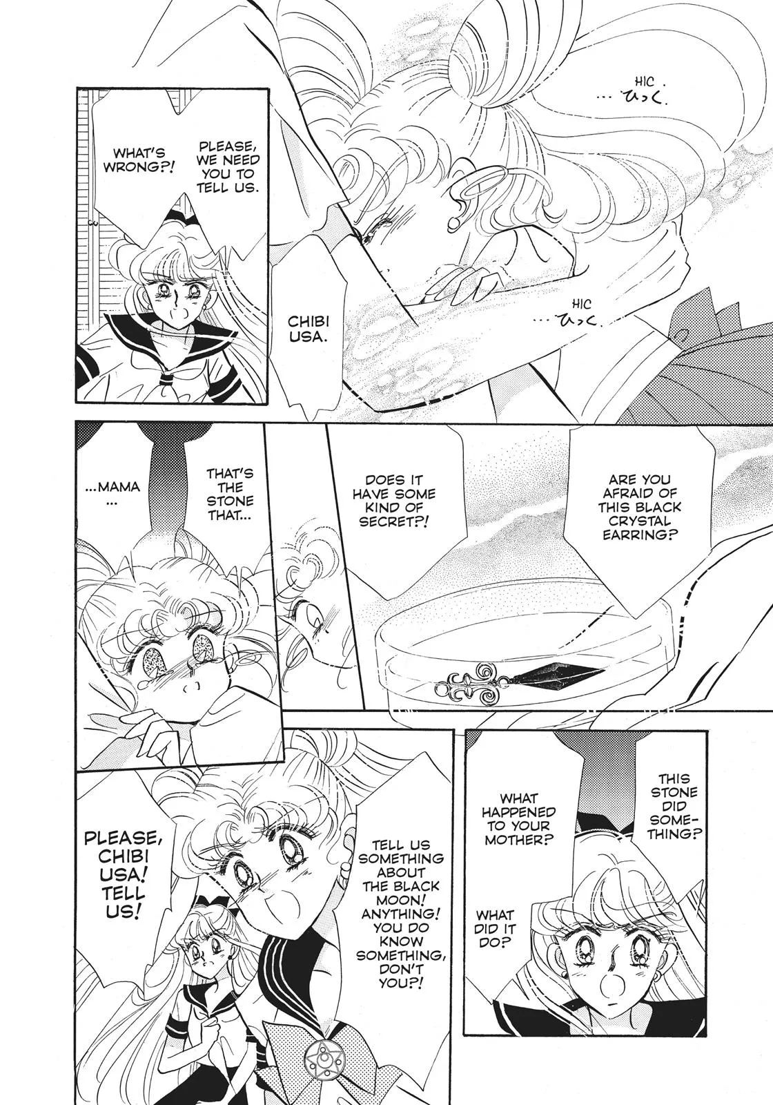 Read Sailor Moon (en) Manga Online