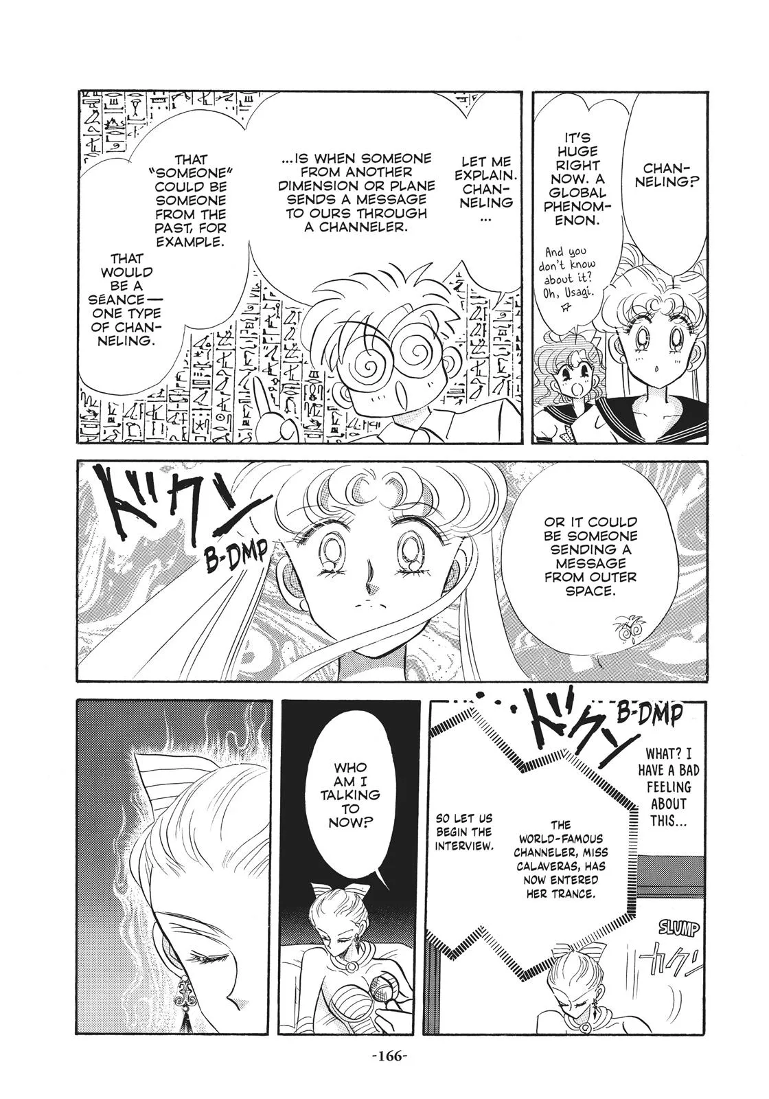 Read Sailor Moon (en) Manga Online