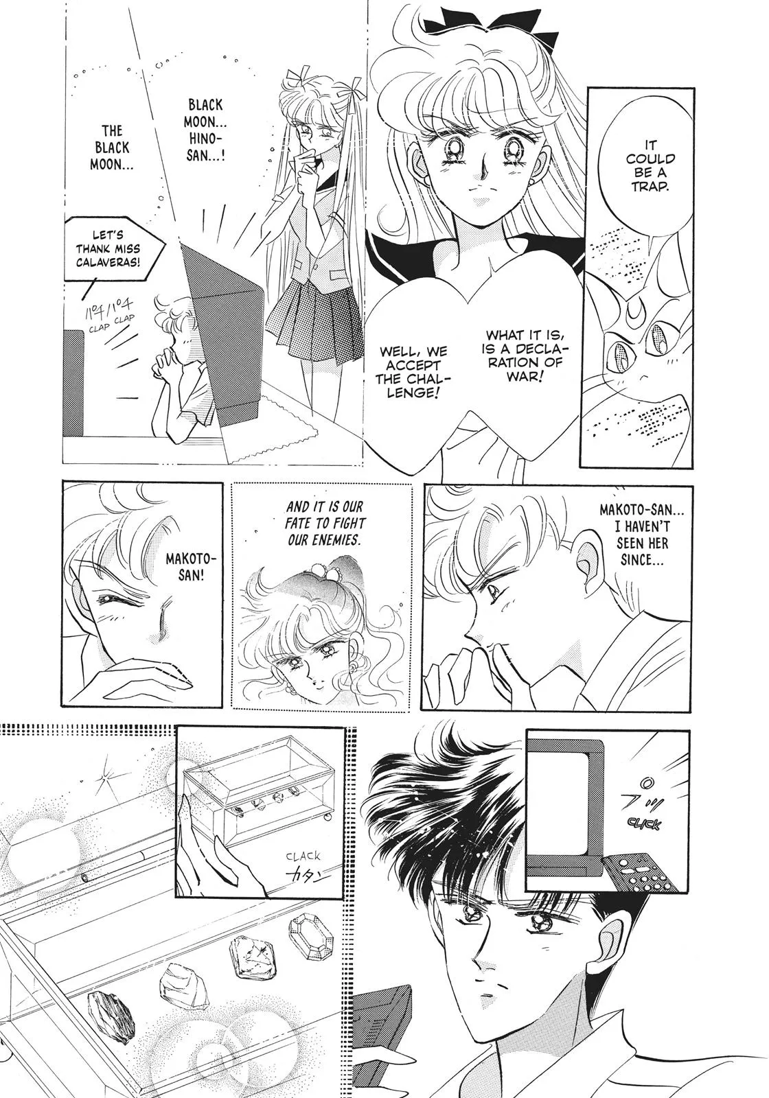 Read Sailor Moon (en) Manga Online