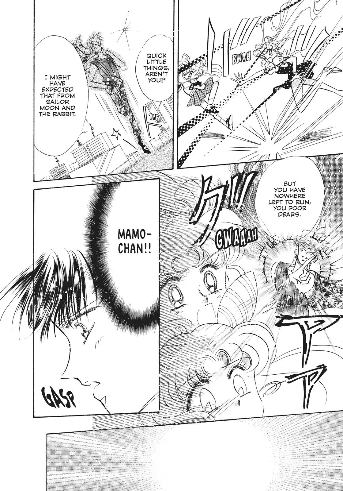 Read Sailor Moon (en) Manga Online