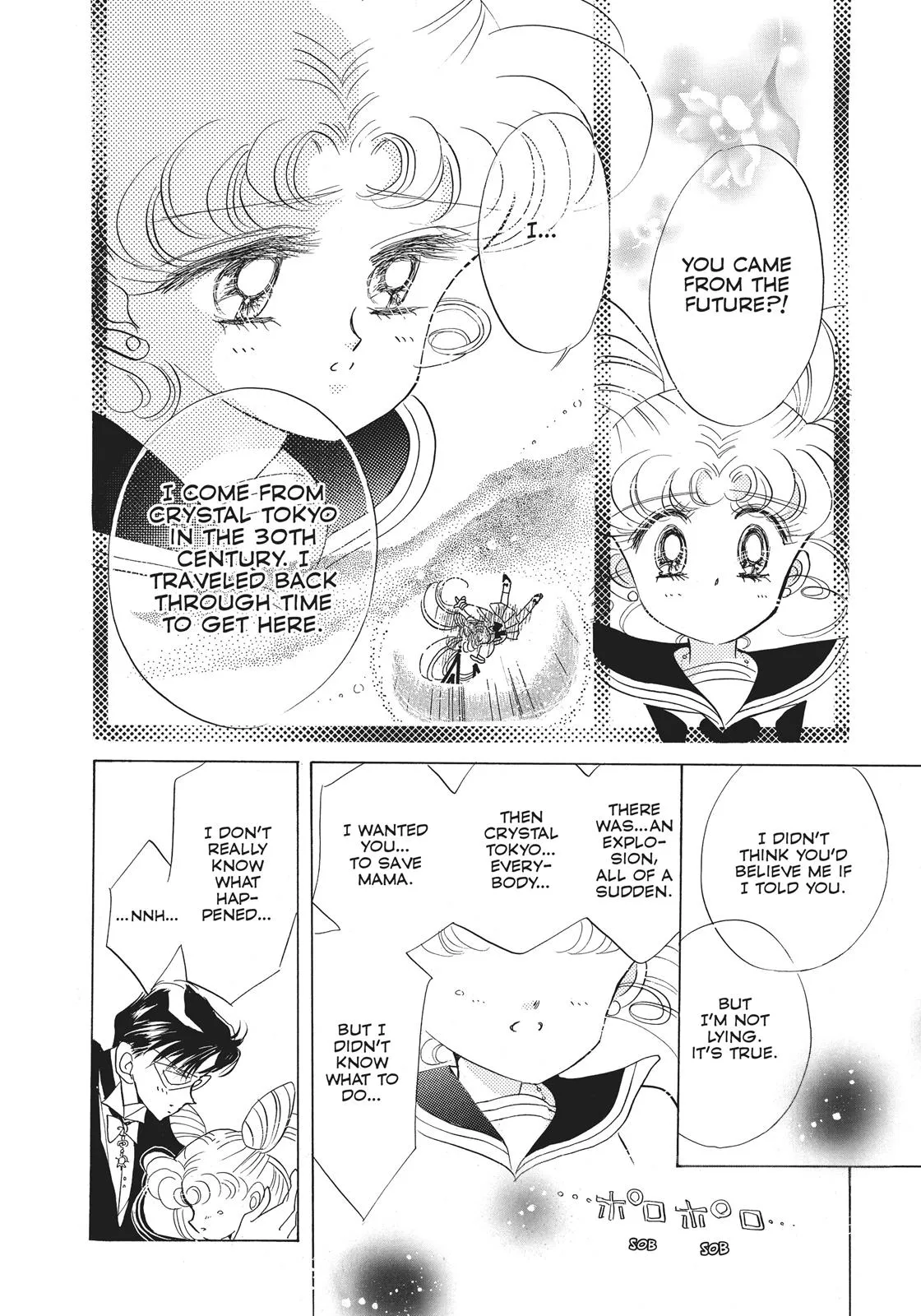 Read Sailor Moon (en) Manga Online