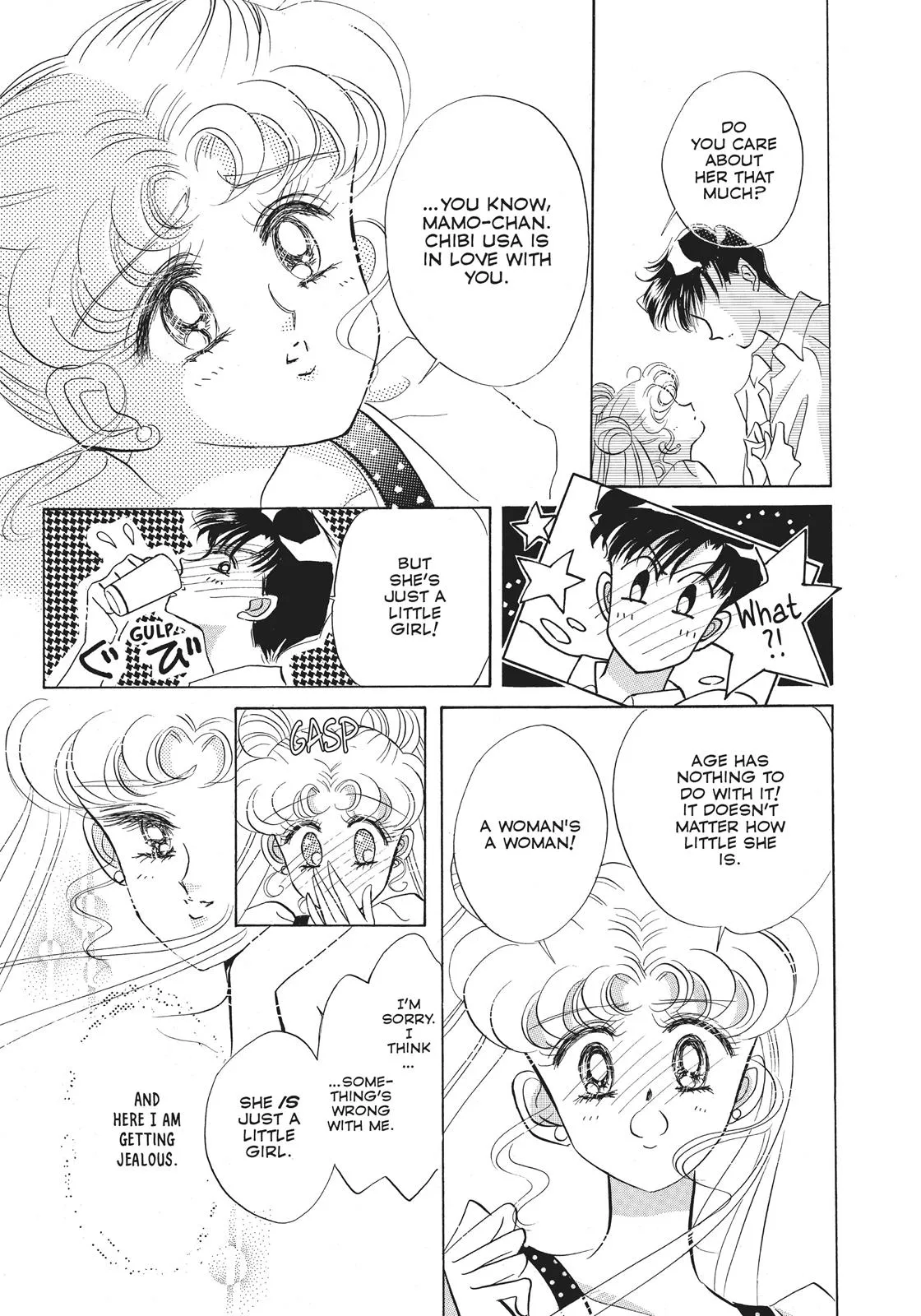 Read Sailor Moon (en) Manga Online