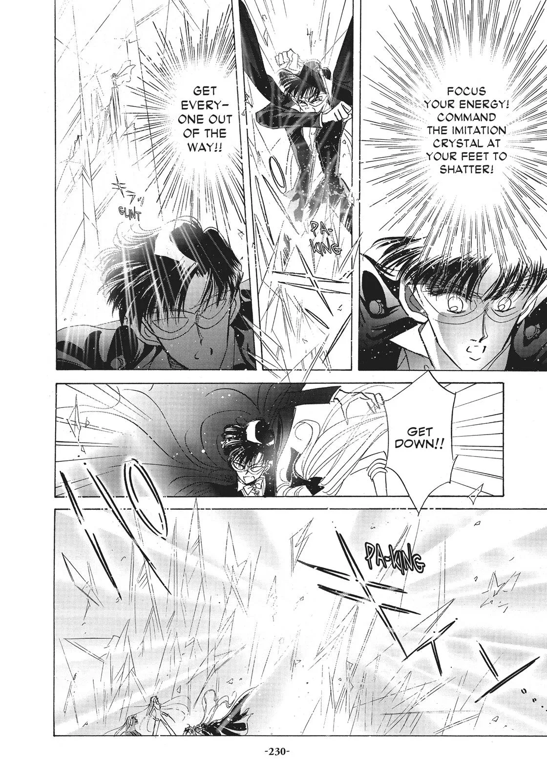 Read Sailor Moon (en) Manga Online