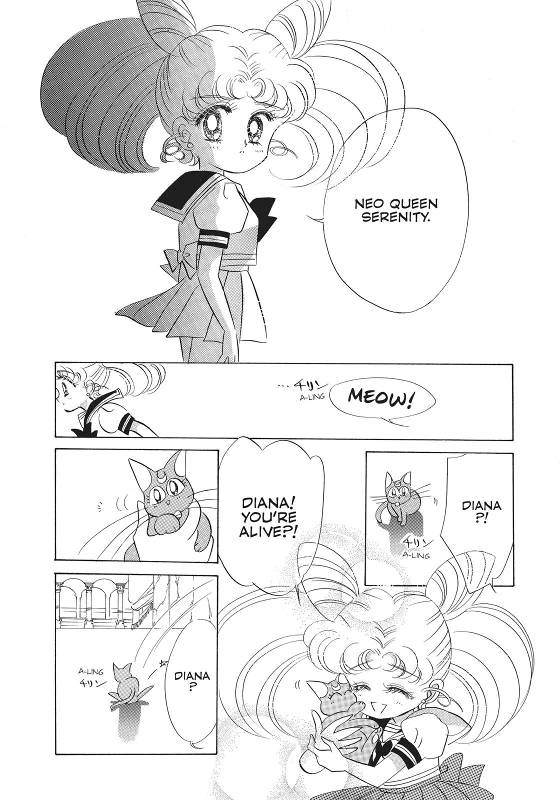 Read Sailor Moon (en) Manga Online