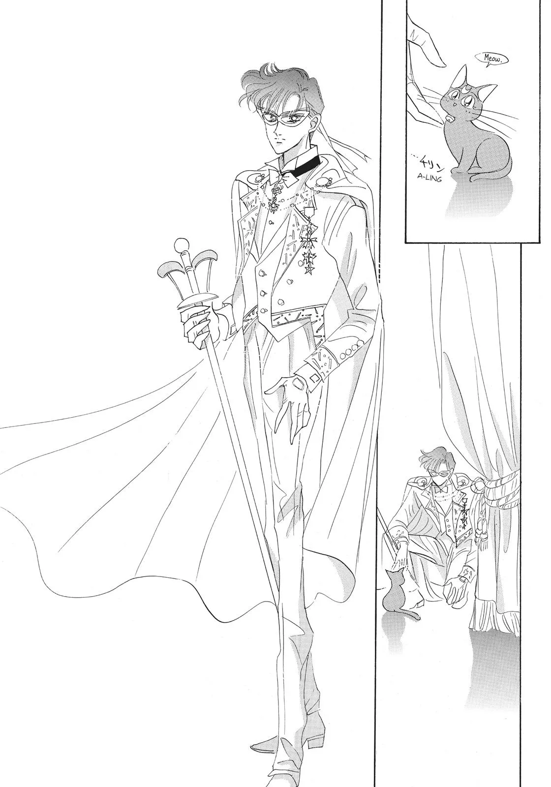 Read Sailor Moon (en) Manga Online