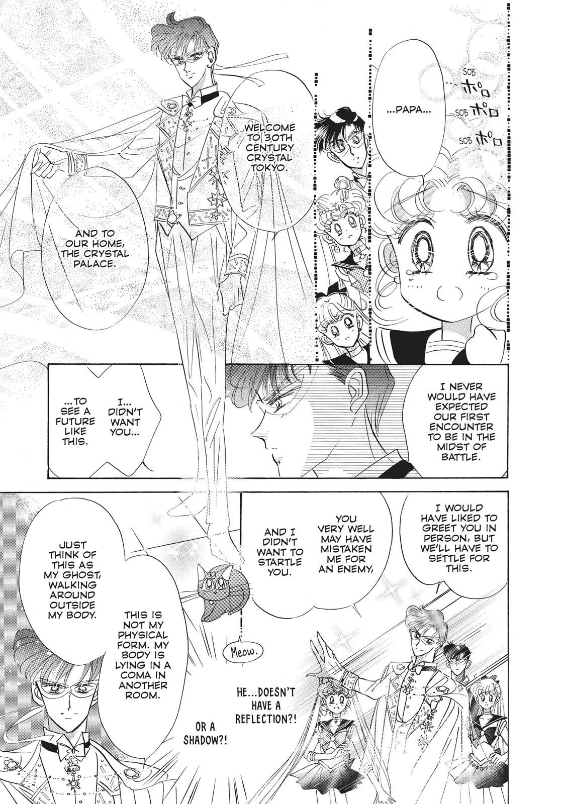 Read Sailor Moon (en) Manga Online