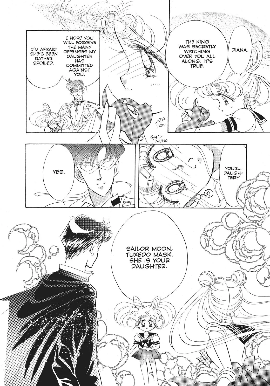 Read Sailor Moon (en) Manga Online