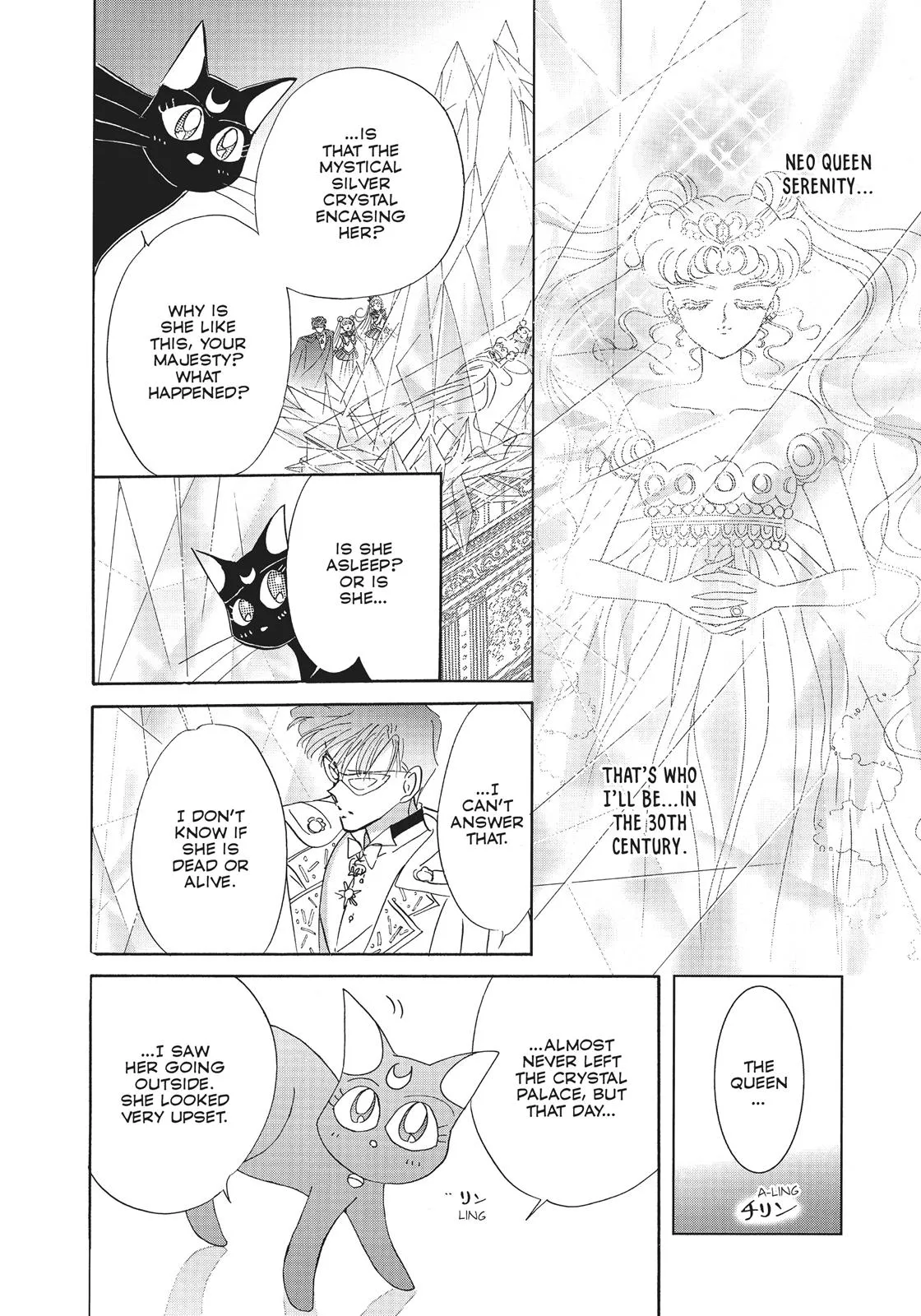 Read Sailor Moon (en) Manga Online