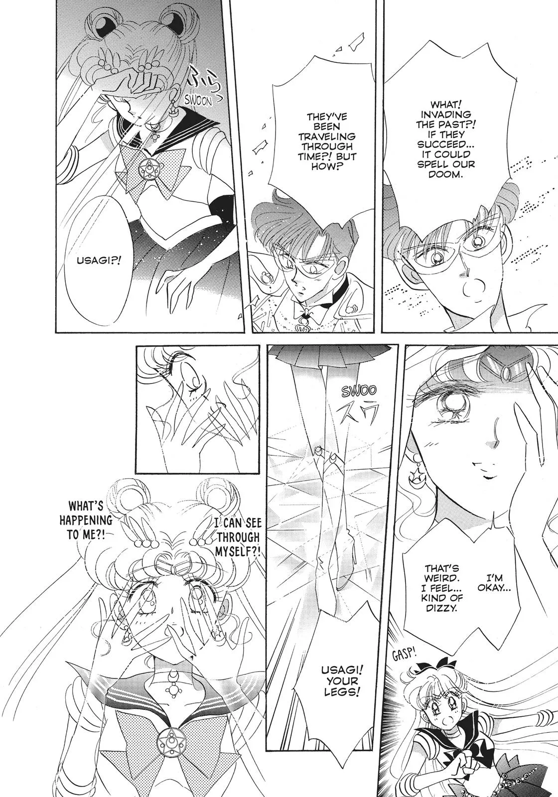 Read Sailor Moon (en) Manga Online