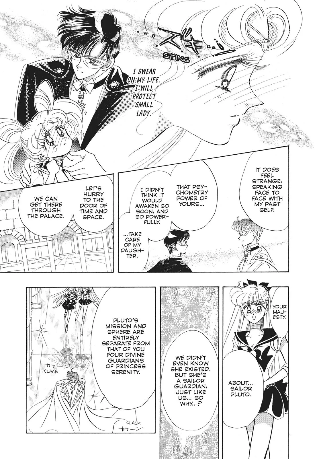 Read Sailor Moon (en) Manga Online