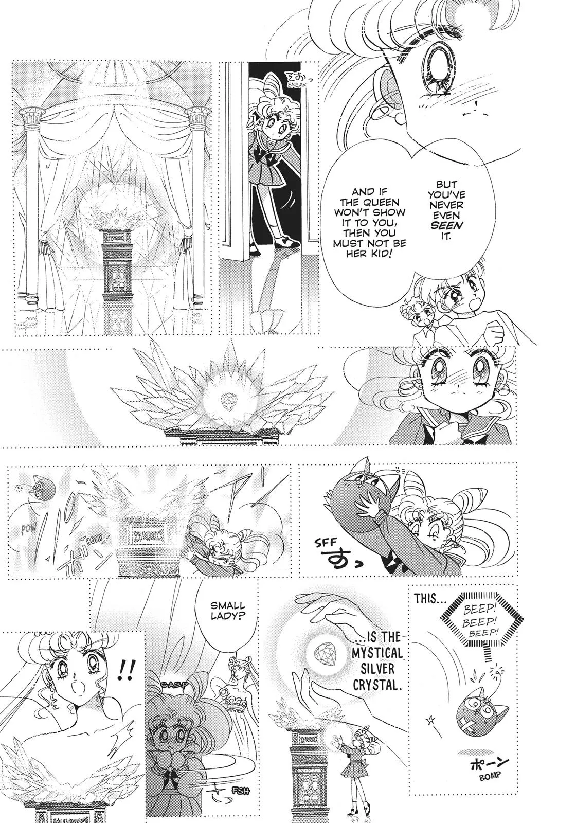 Read Sailor Moon (en) Manga Online