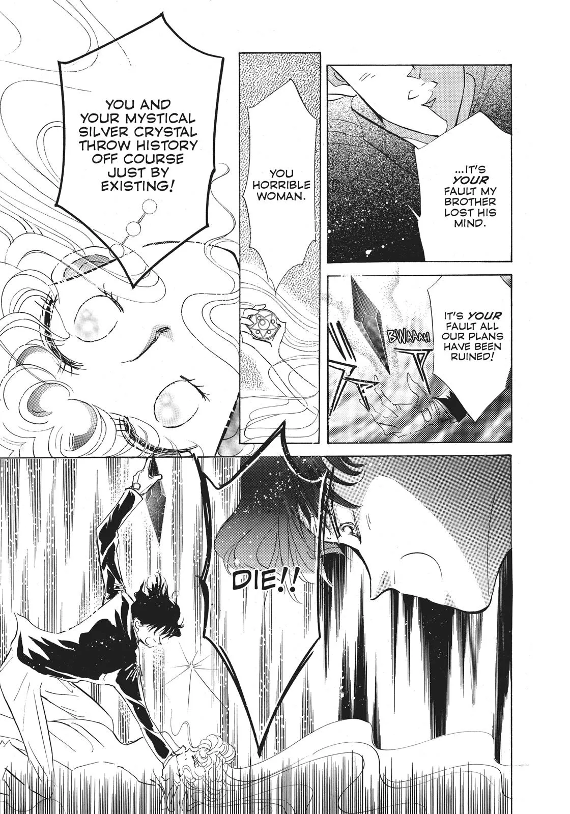 Read Sailor Moon (en) Manga Online