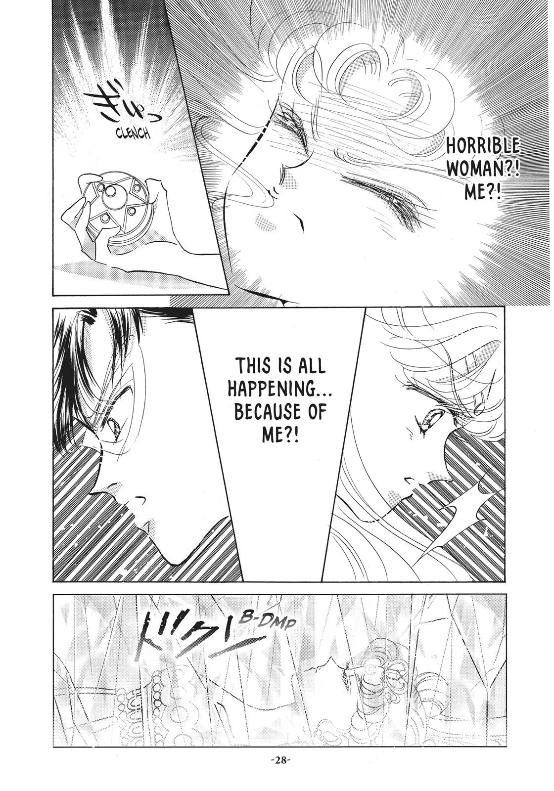 Read Sailor Moon (en) Manga Online