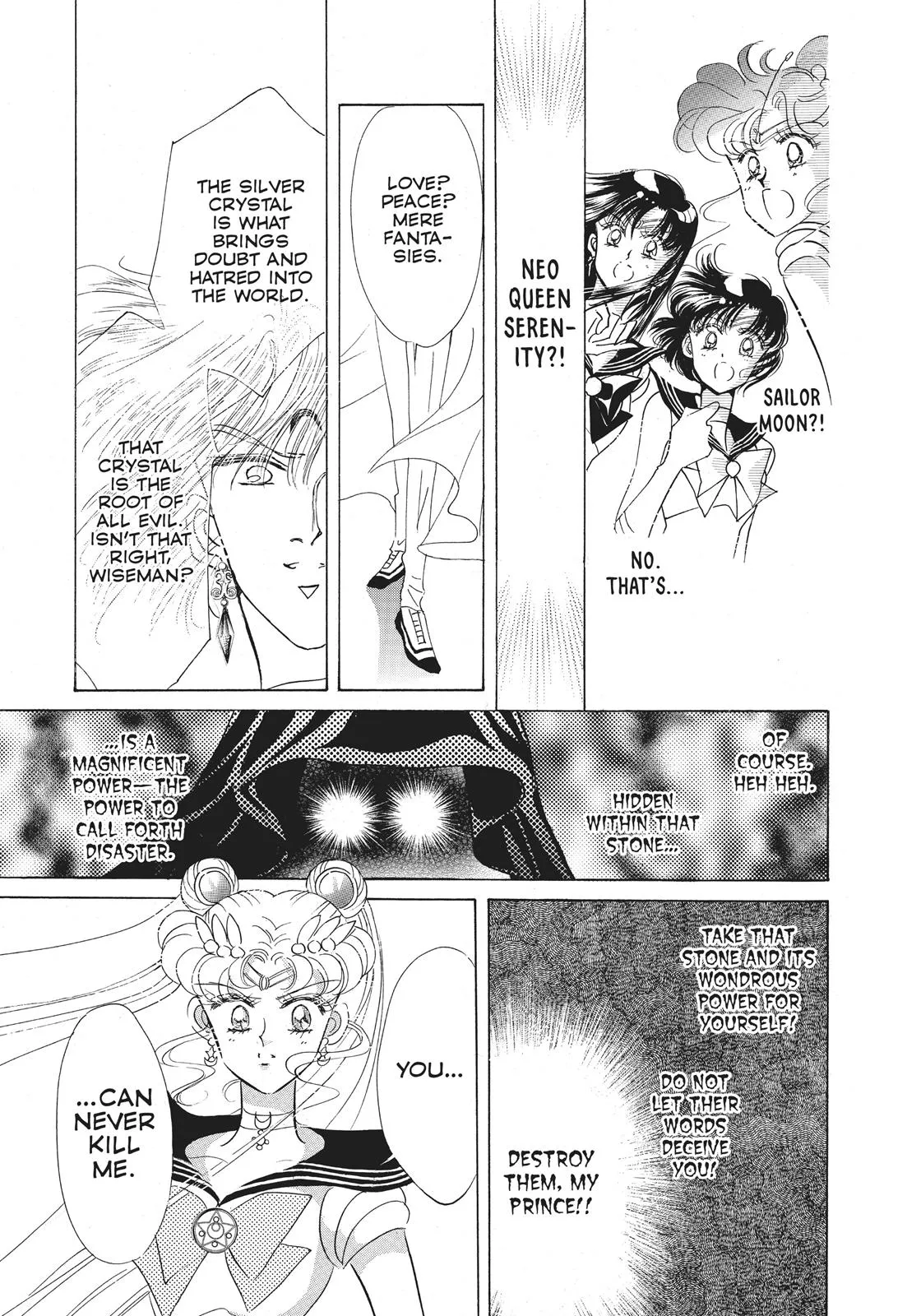 Read Sailor Moon (en) Manga Online