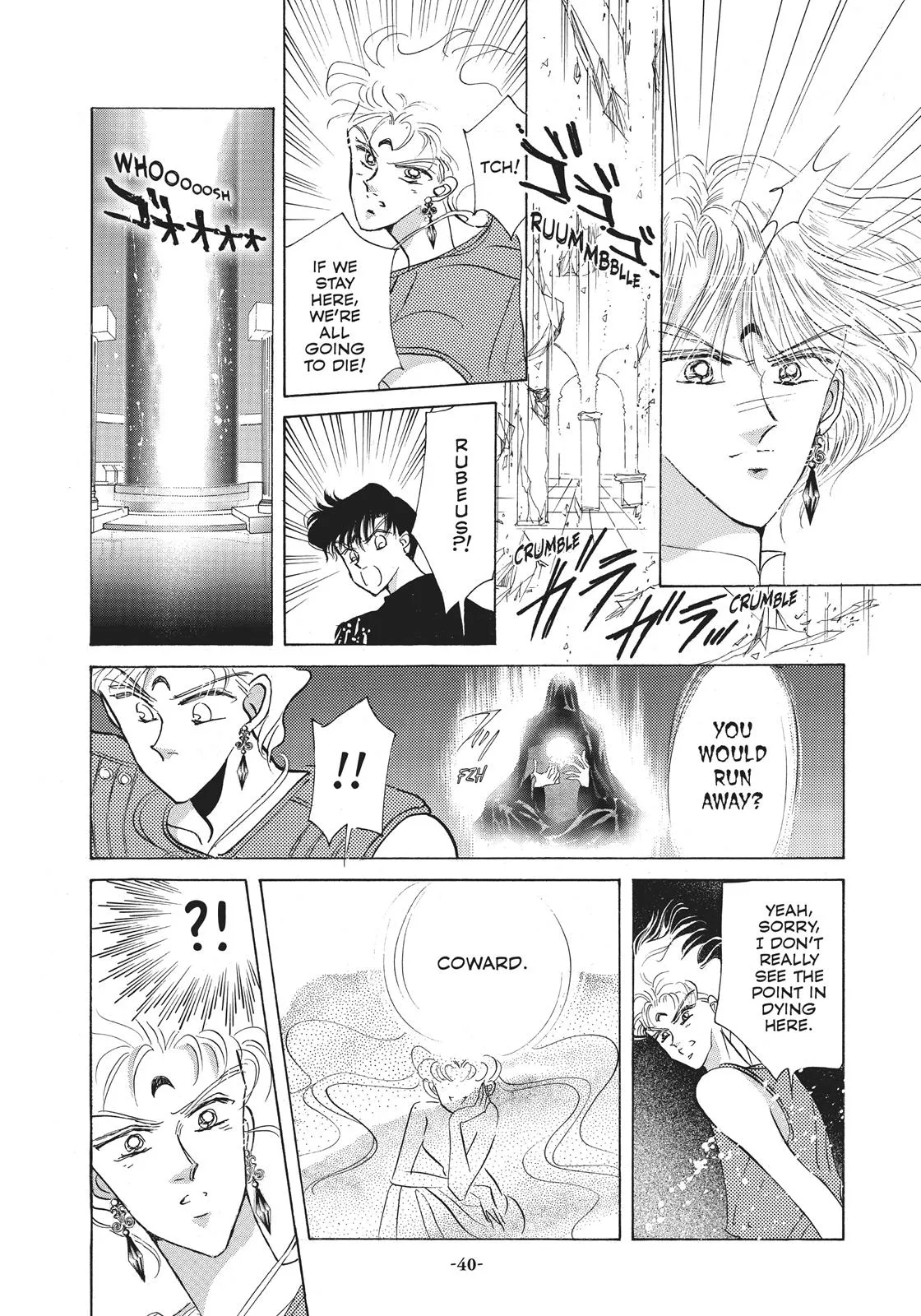 Read Sailor Moon (en) Manga Online