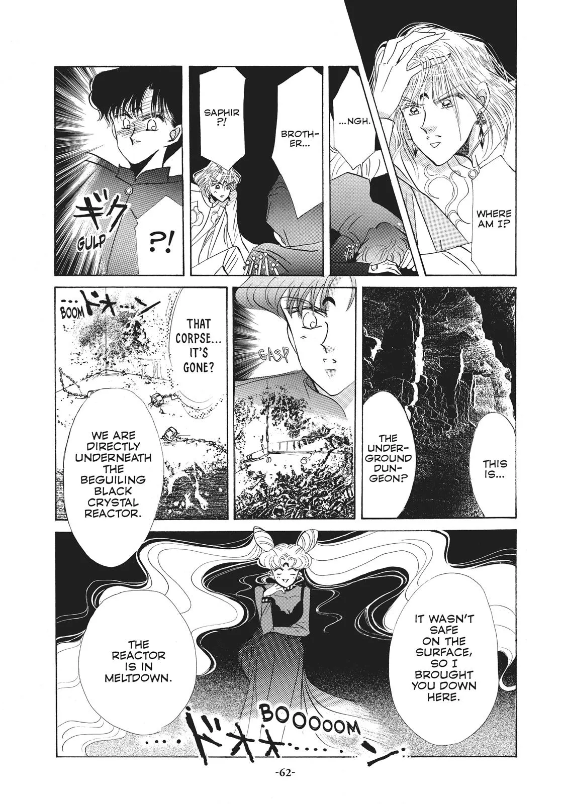 Read Sailor Moon (en) Manga Online