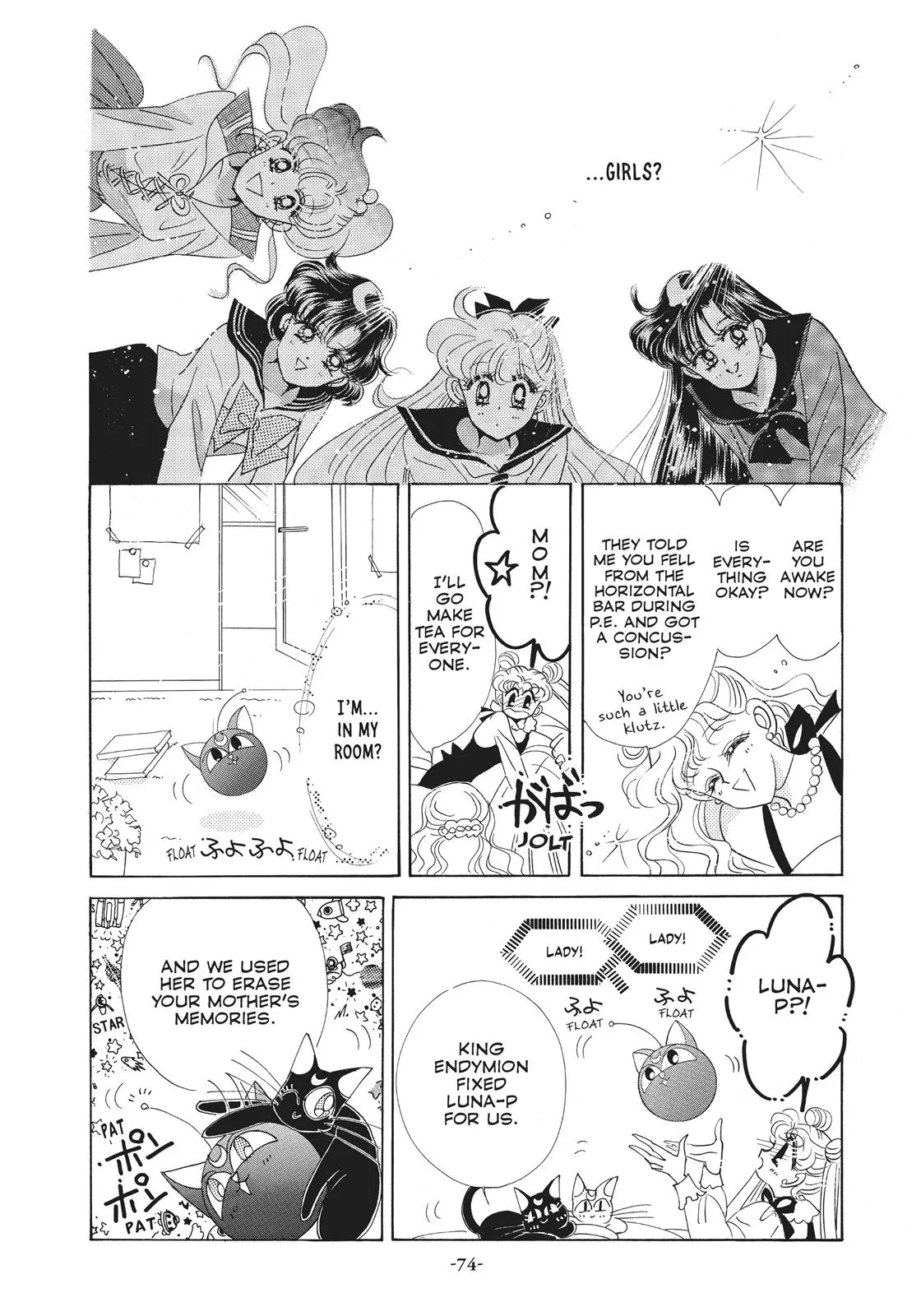 Read Sailor Moon (en) Manga Online