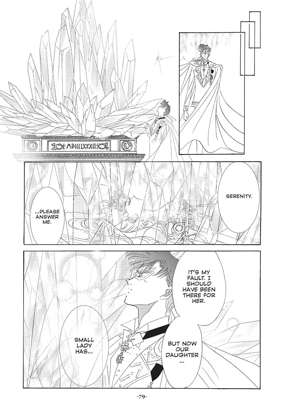 Read Sailor Moon (en) Manga Online