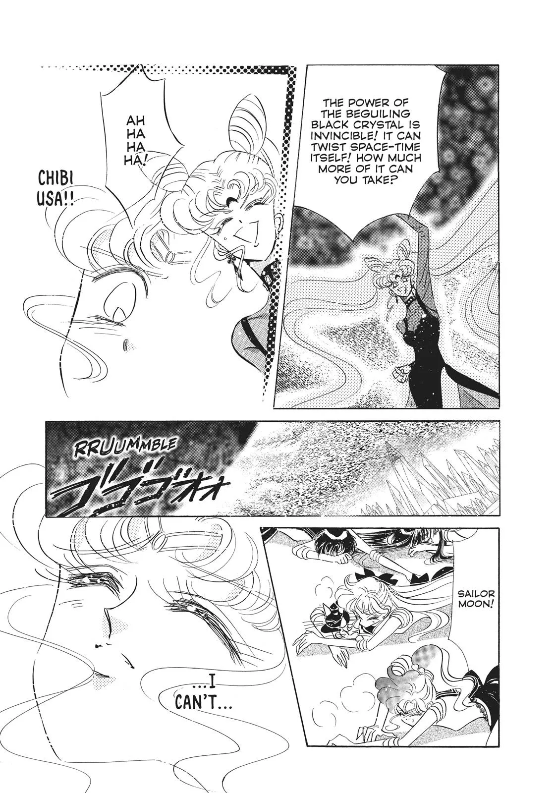 Read Sailor Moon (en) Manga Online