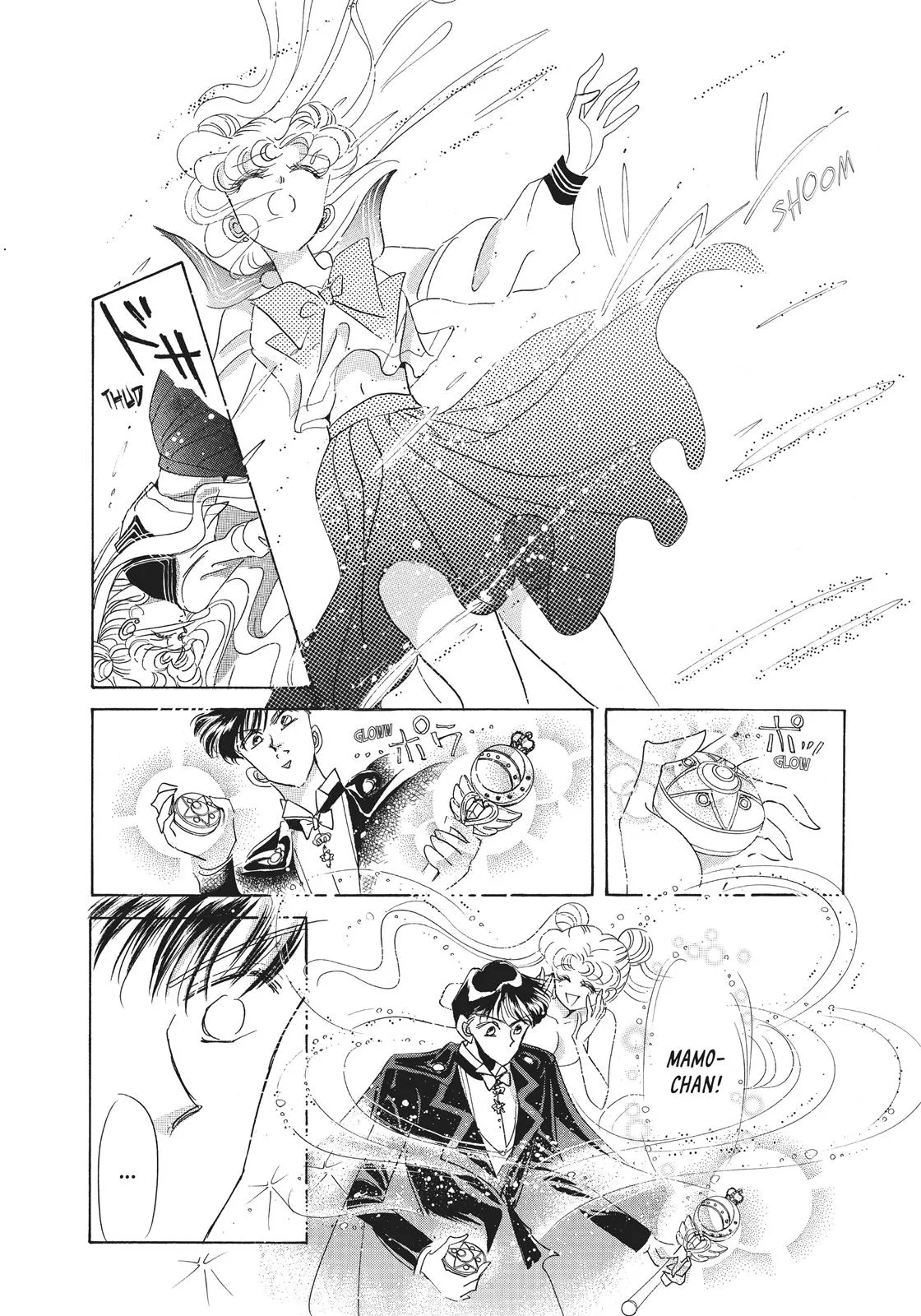 Read Sailor Moon (en) Manga Online