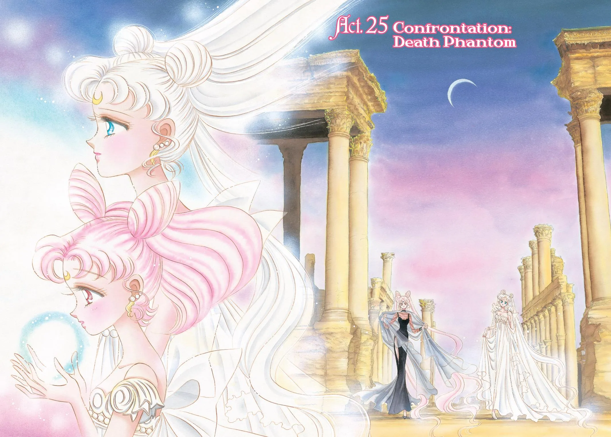 Read Sailor Moon (en) Manga Online