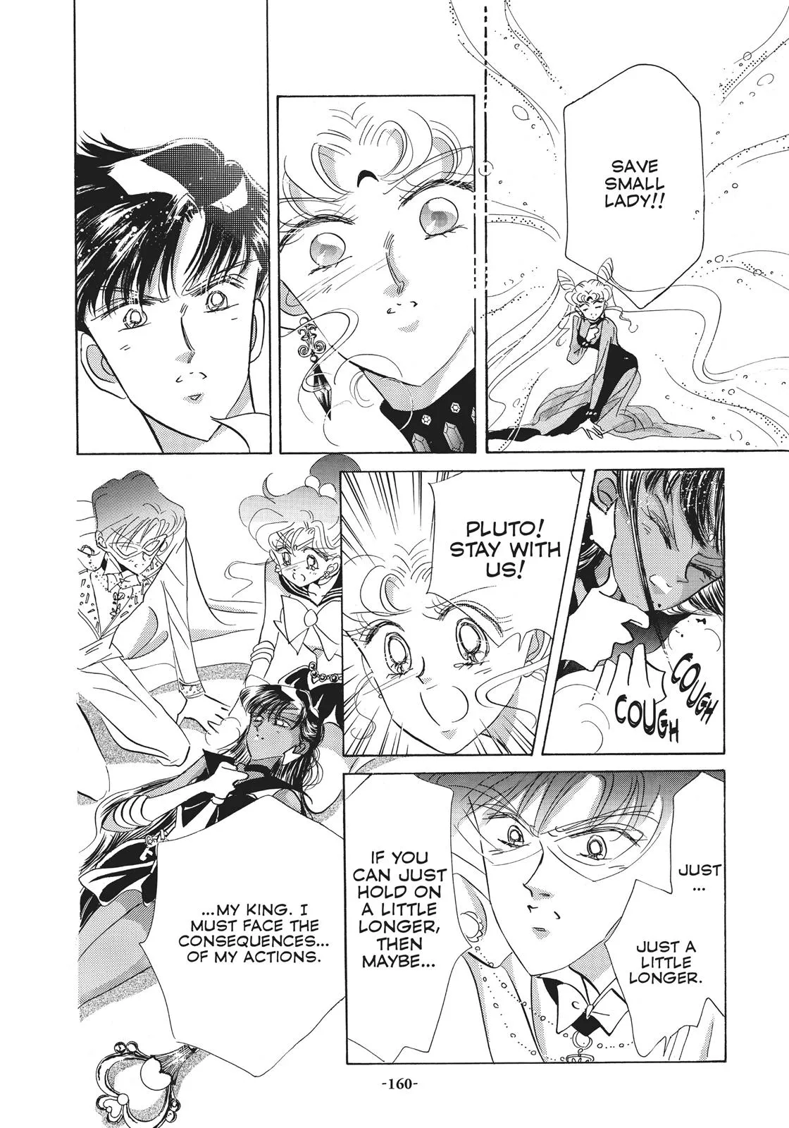 Read Sailor Moon (en) Manga Online