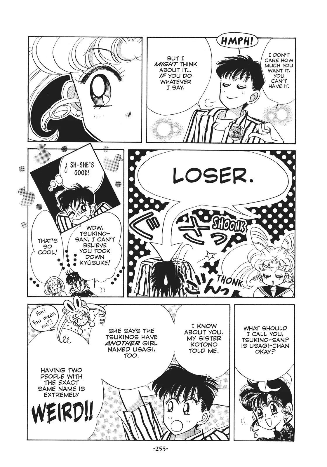 Read Sailor Moon (en) Manga Online