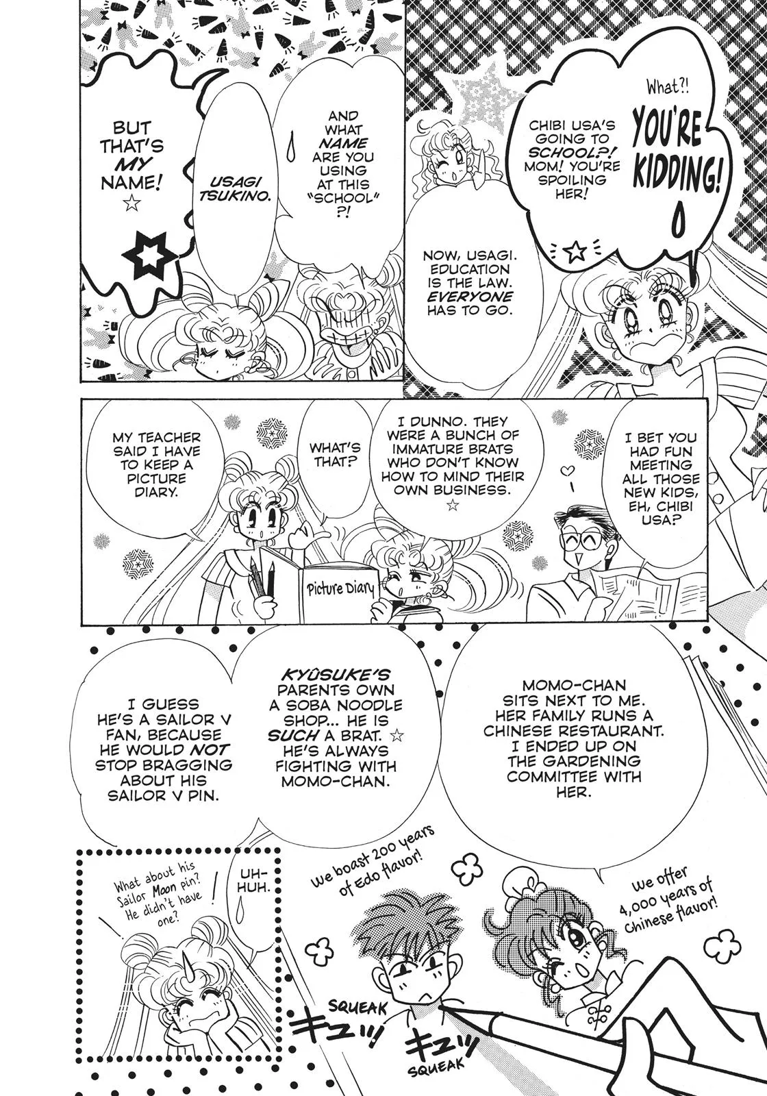 Read Sailor Moon (en) Manga Online