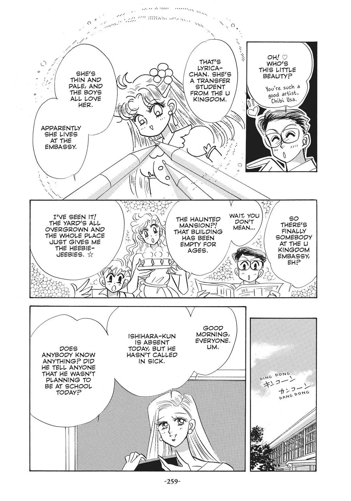 Read Sailor Moon (en) Manga Online