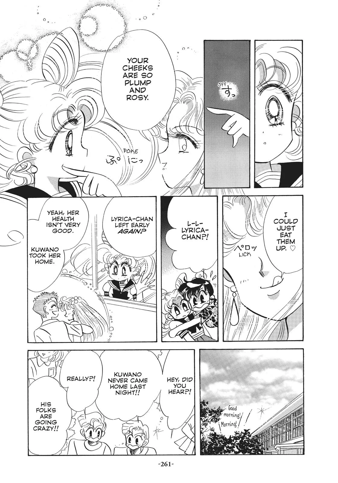 Read Sailor Moon (en) Manga Online