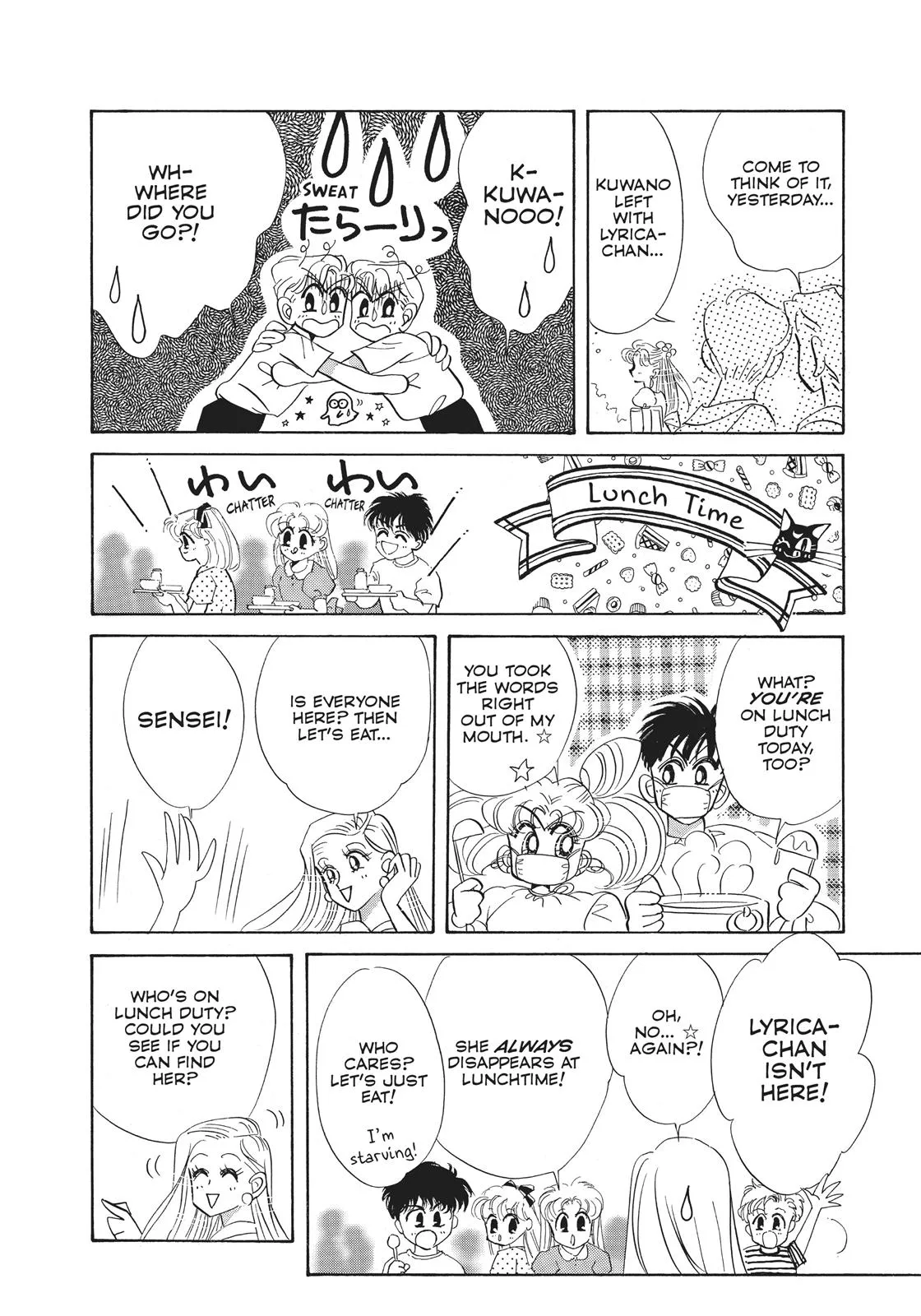 Read Sailor Moon (en) Manga Online