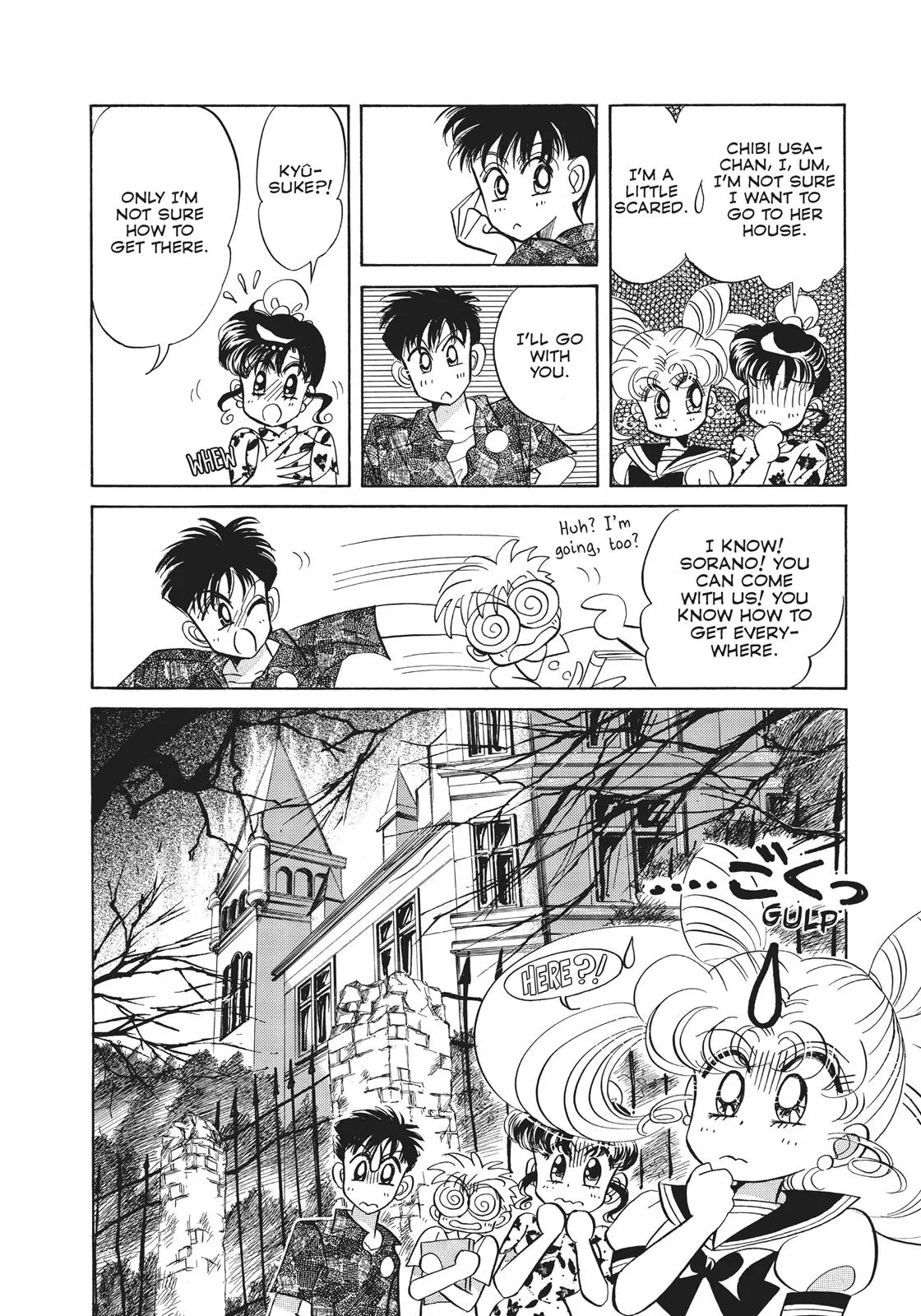 Read Sailor Moon (en) Manga Online