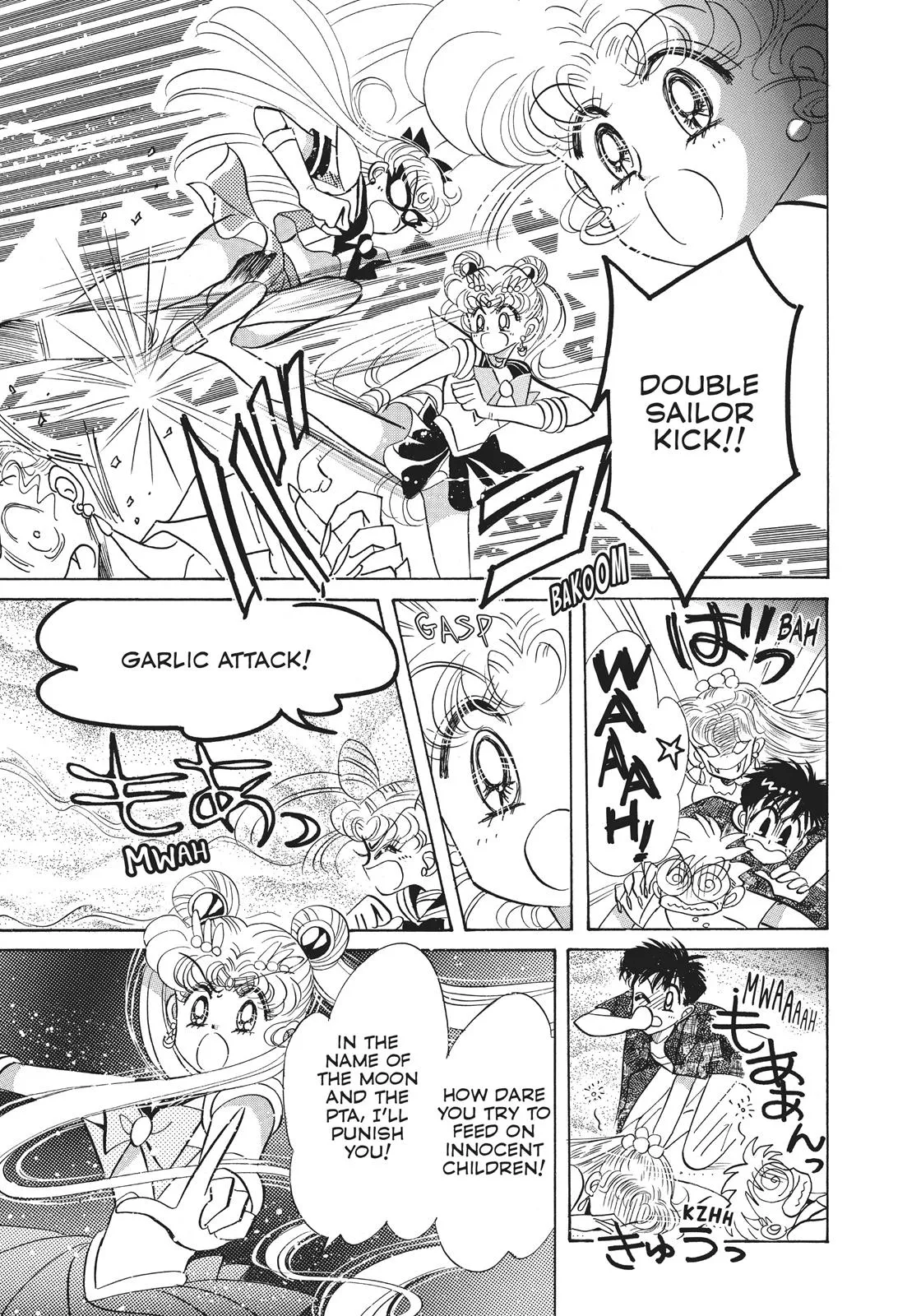 Read Sailor Moon (en) Manga Online