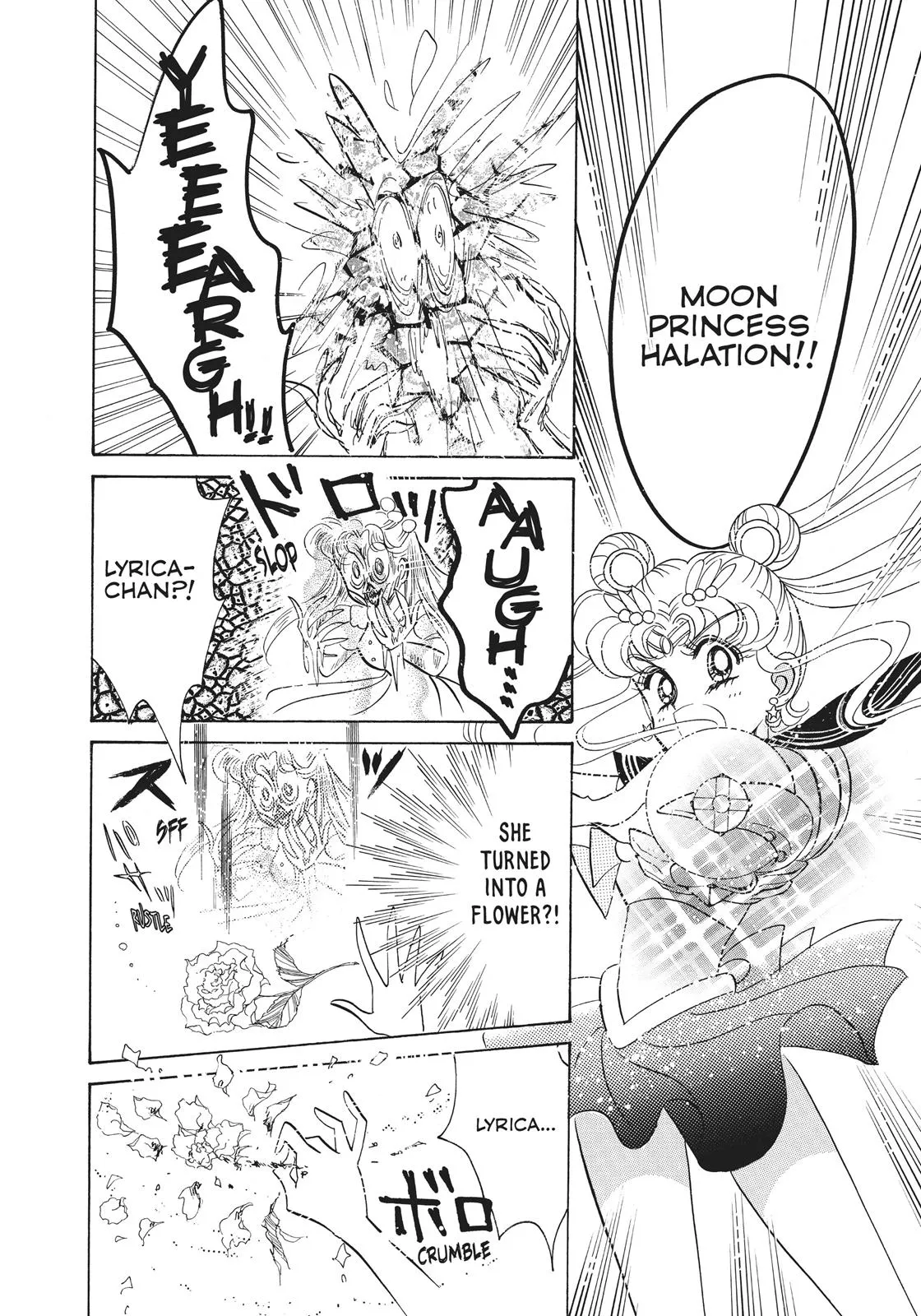Read Sailor Moon (en) Manga Online