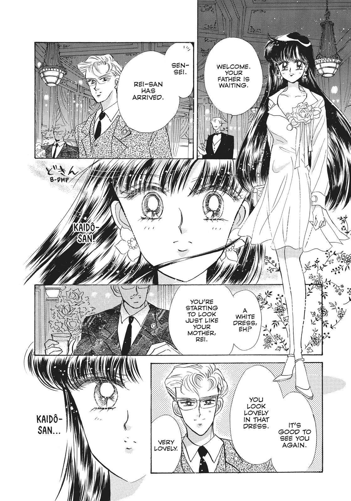 Read Sailor Moon (en) Manga Online