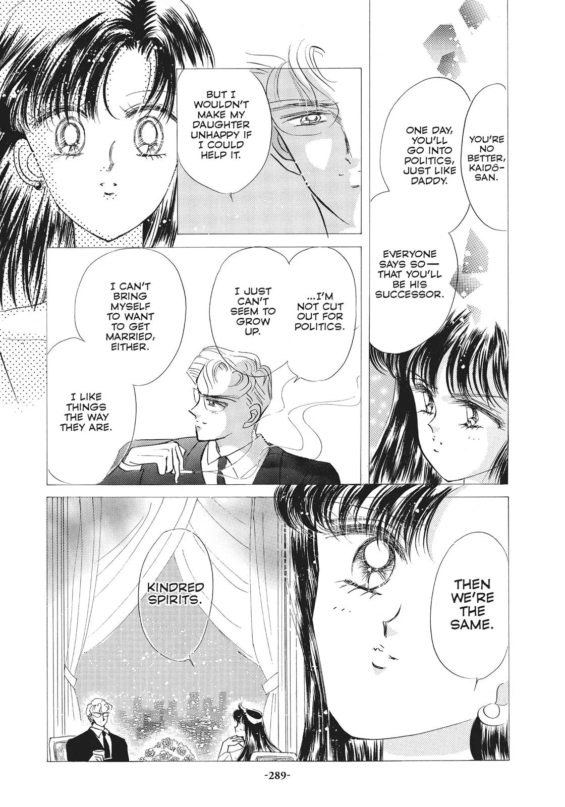 Read Sailor Moon (en) Manga Online