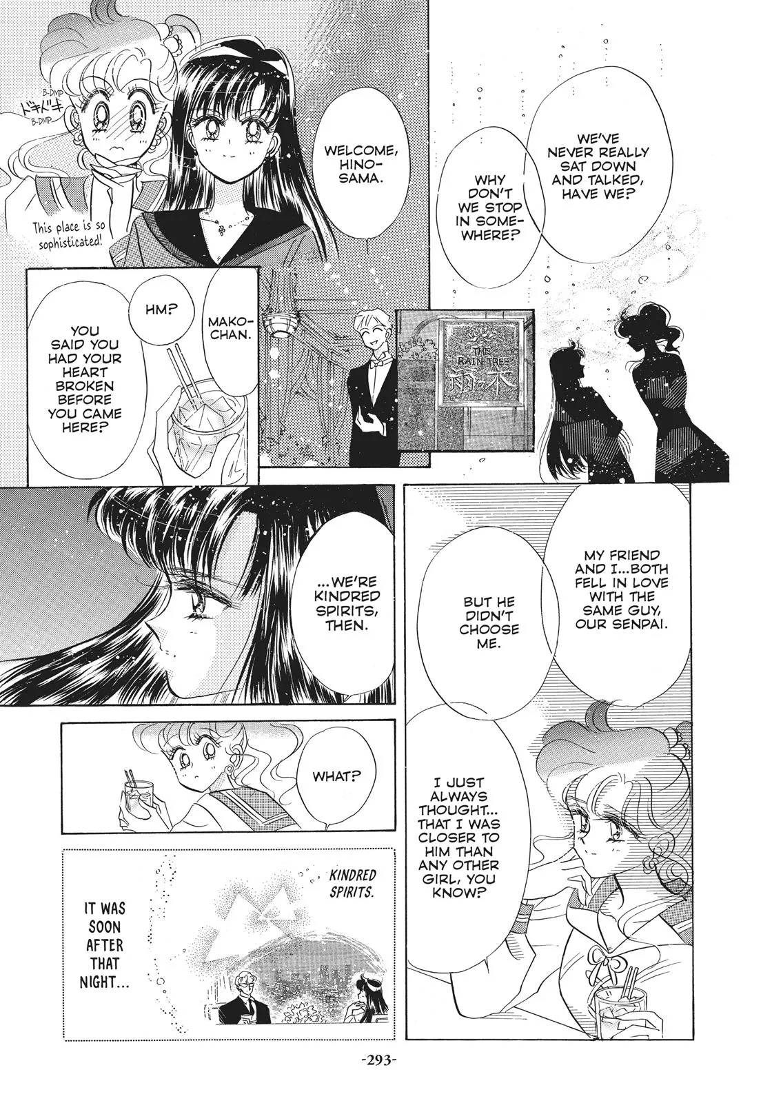 Read Sailor Moon (en) Manga Online